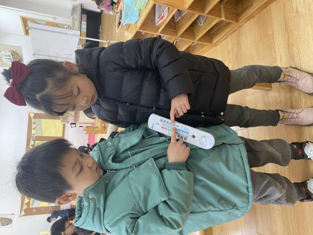 年级组动态_html_37593e32.jpg