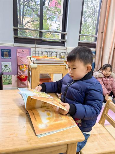 20211224新城语言区域观摩_html_2ed50992.jpg