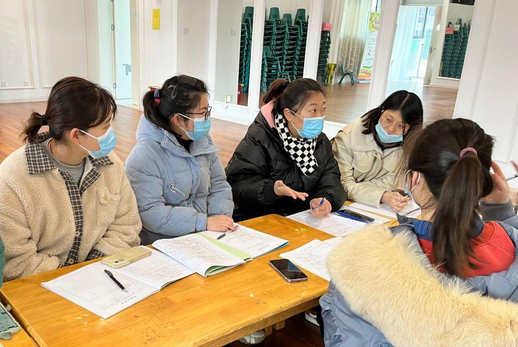 20211224新城语言区域观摩_html_57fd42e5.jpg