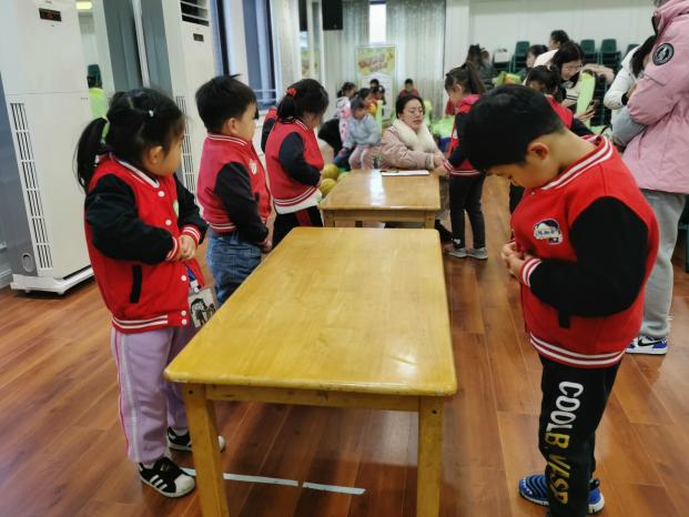 20211224新城自理大赛_html_meef91f9.jpg