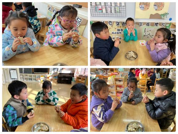新建 DOC 文档 (2)_html_61158e19.jpg