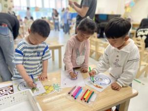 20230518 【生活燕幼·园区动态】燕鸣苑分园：夏日有约 伴“幼”成长——家长半日活动_html_mbf2c912.jpg