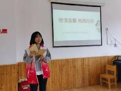 【生活燕幼·年级组动态】燕幼中心园“寄情香囊，感恩母亲”——大班年级组社区活动_html_4874146.jpg