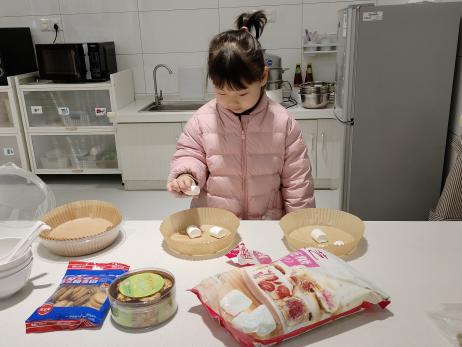 @20241129【生活燕幼·园区动态】萌娃庆生，童趣飞扬——十一月“小桃子”集体生日会_html_m447021e6.jpg