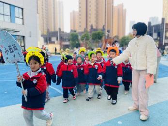 20241217 【生活燕幼·园区动态】燕鸣苑分园：“运动悦童心，亲子伴成长”——亲子运动会_html_1ba27a2c.jpg