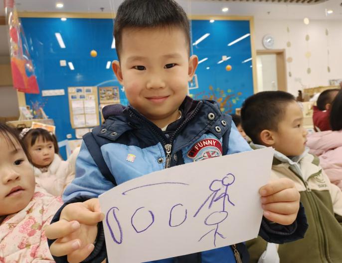 20241217 【生活燕幼·园区动态】燕鸣苑分园：“运动悦童心，亲子伴成长”——亲子运动会_html_1b07dad7.jpg