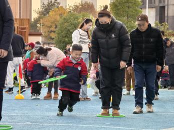 20241217 【生活燕幼·园区动态】燕鸣苑分园：“运动悦童心，亲子伴成长”——亲子运动会_html_m6c42c660.jpg