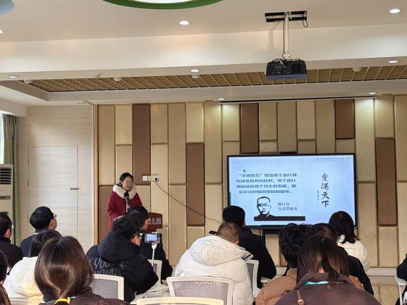 【生活燕幼·园区动态】下庙分园：“融合教育，全纳教育”——迎接宝应县融合教育工作者参观学习_html_m5dd0cb07.jpg