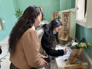 20241220家长开放日活动_html_7ec89a3c.png