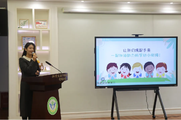 20241205高伟名师工作室活动(1)_html_44b2bfec.png