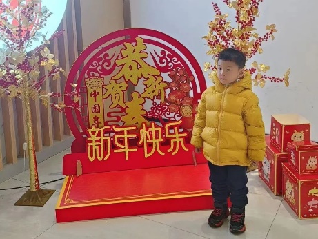 20240217  【生活燕幼】“齐乐龙龙，趣迎新年”——我的中国年主题活动_html_m64bcc32f.jpg