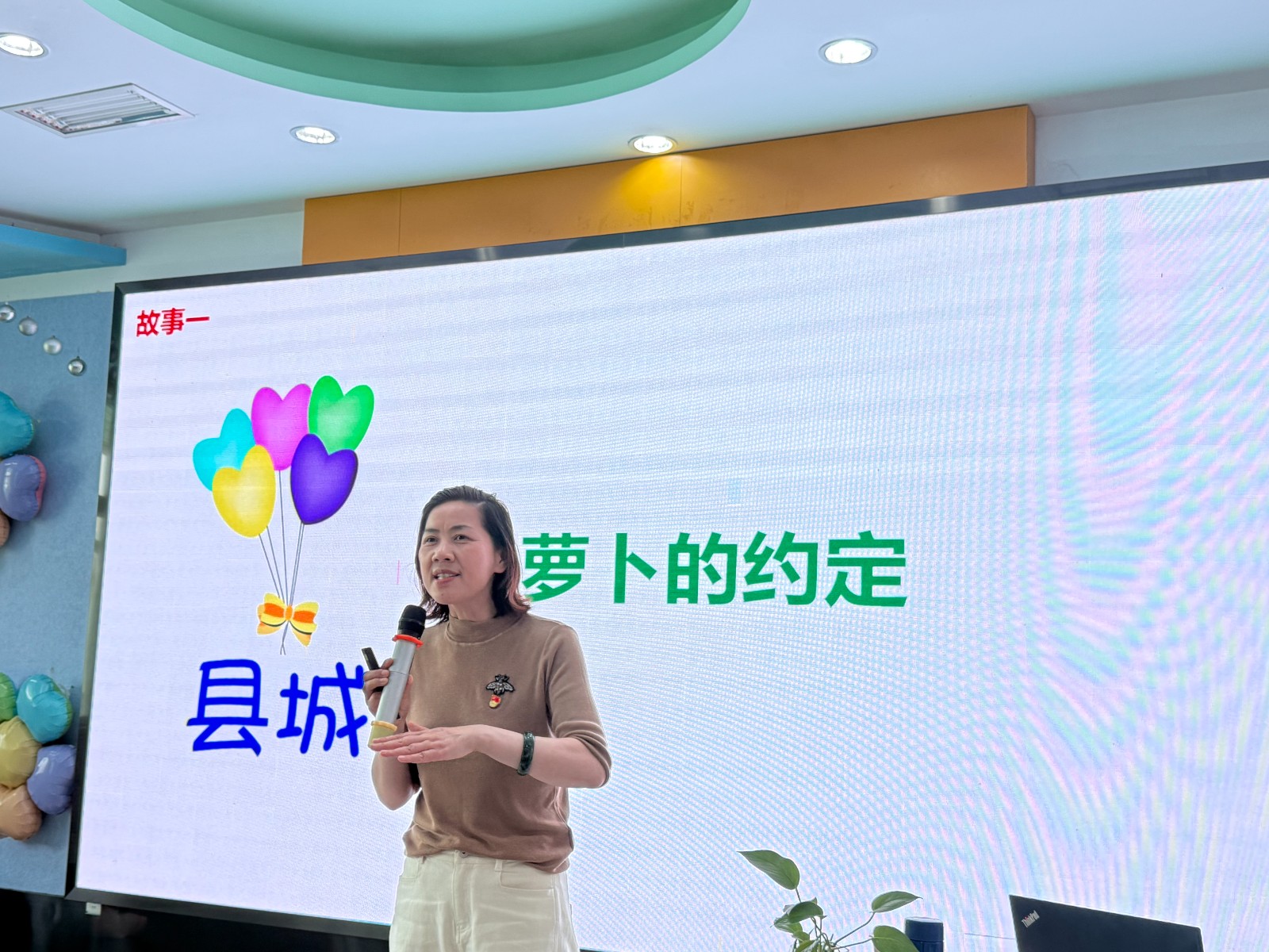图3.jpg