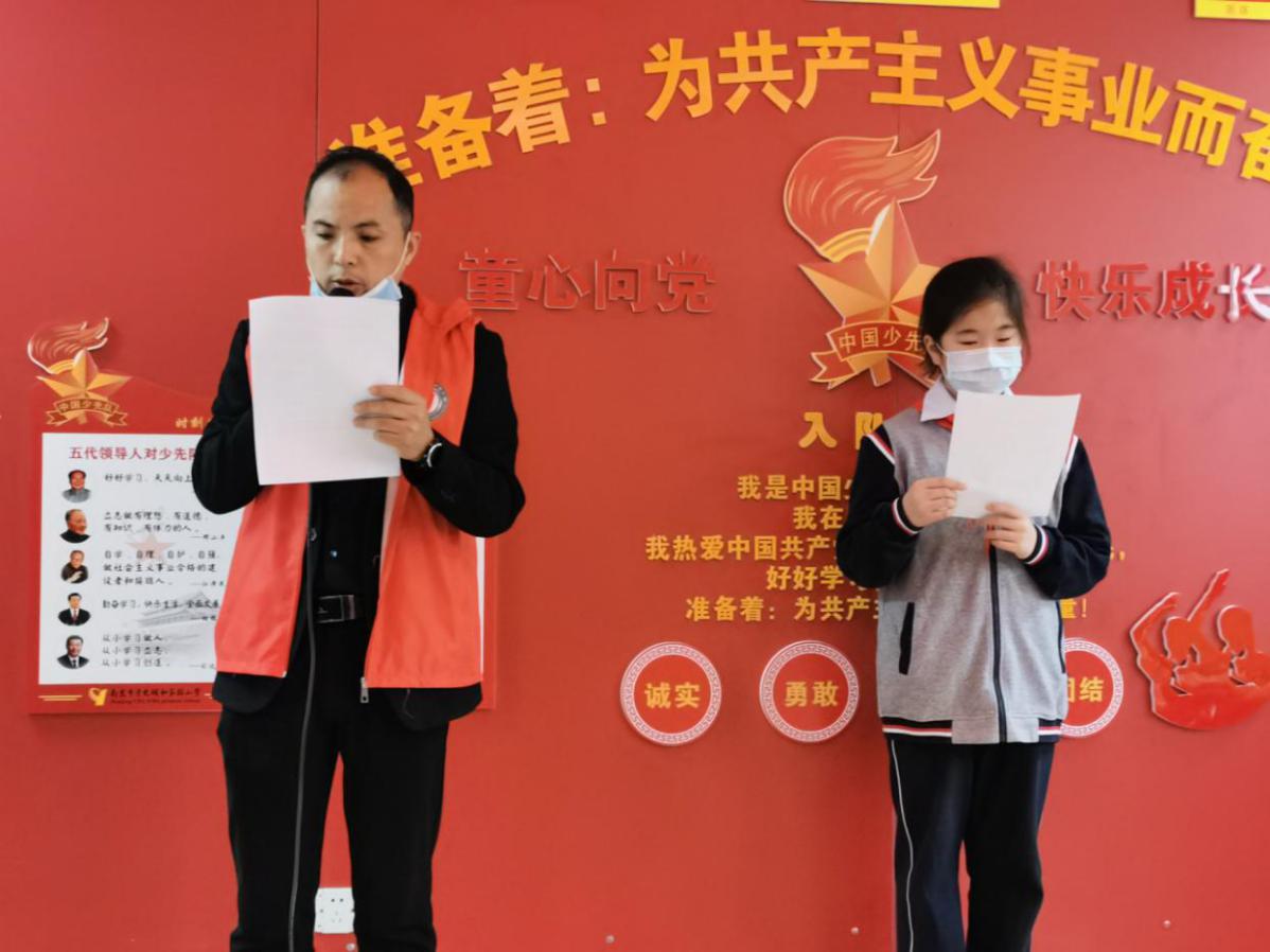 2020.5升旗仪式报道_html_73e72786.jpg