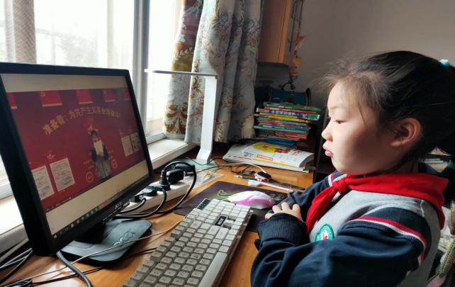 2020.5升旗仪式报道_html_m11983628.jpg