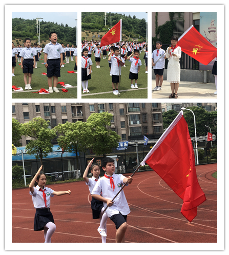 【养正颐小】养正在行动，红旗正飞扬  ——中电颐和家园小学一年级入队仪式报道