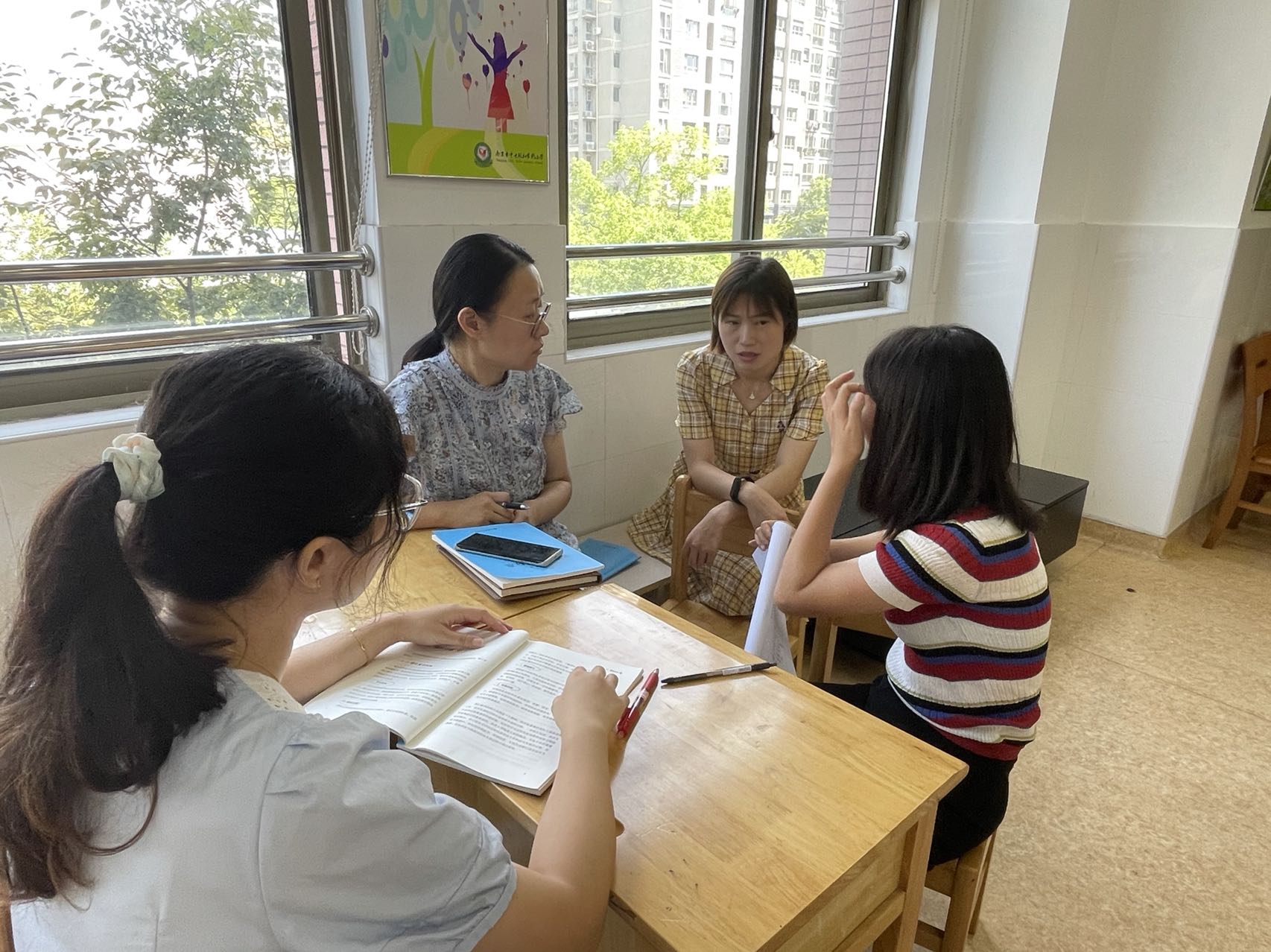 9.7立足新课标，赋能新学期_html_m3b9b0deb.jpg