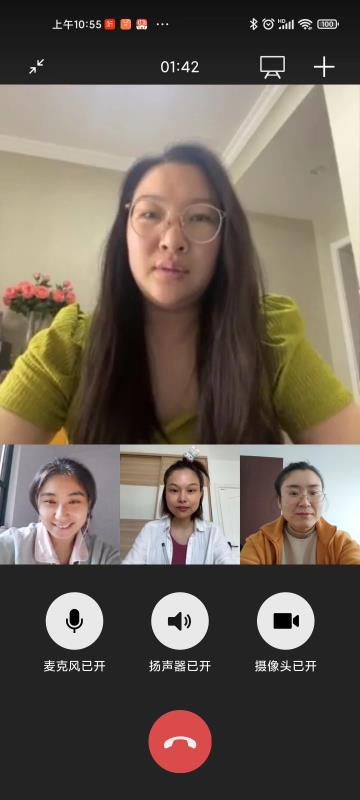 【养正颐小·教学】疫情防控不停学，线上教学显初心——记颐小综合组线上教研活动(1)_html_m63fb099e.jpg