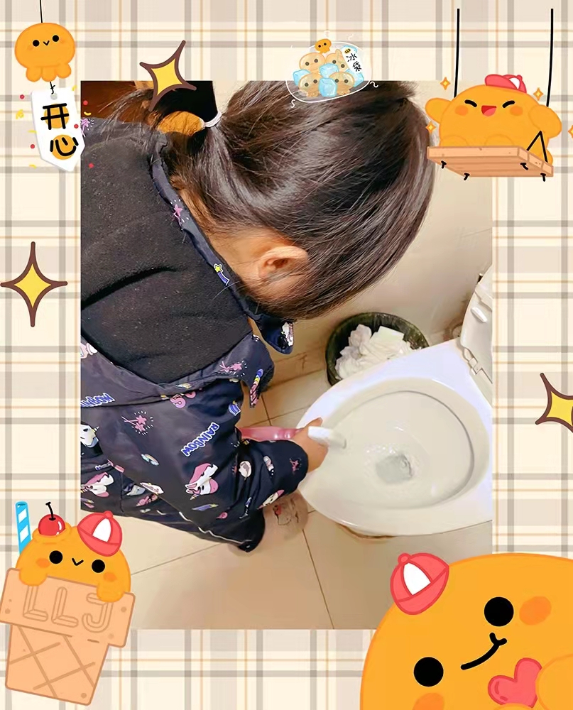 二五劳动小达人1_html_82a891c.jpg