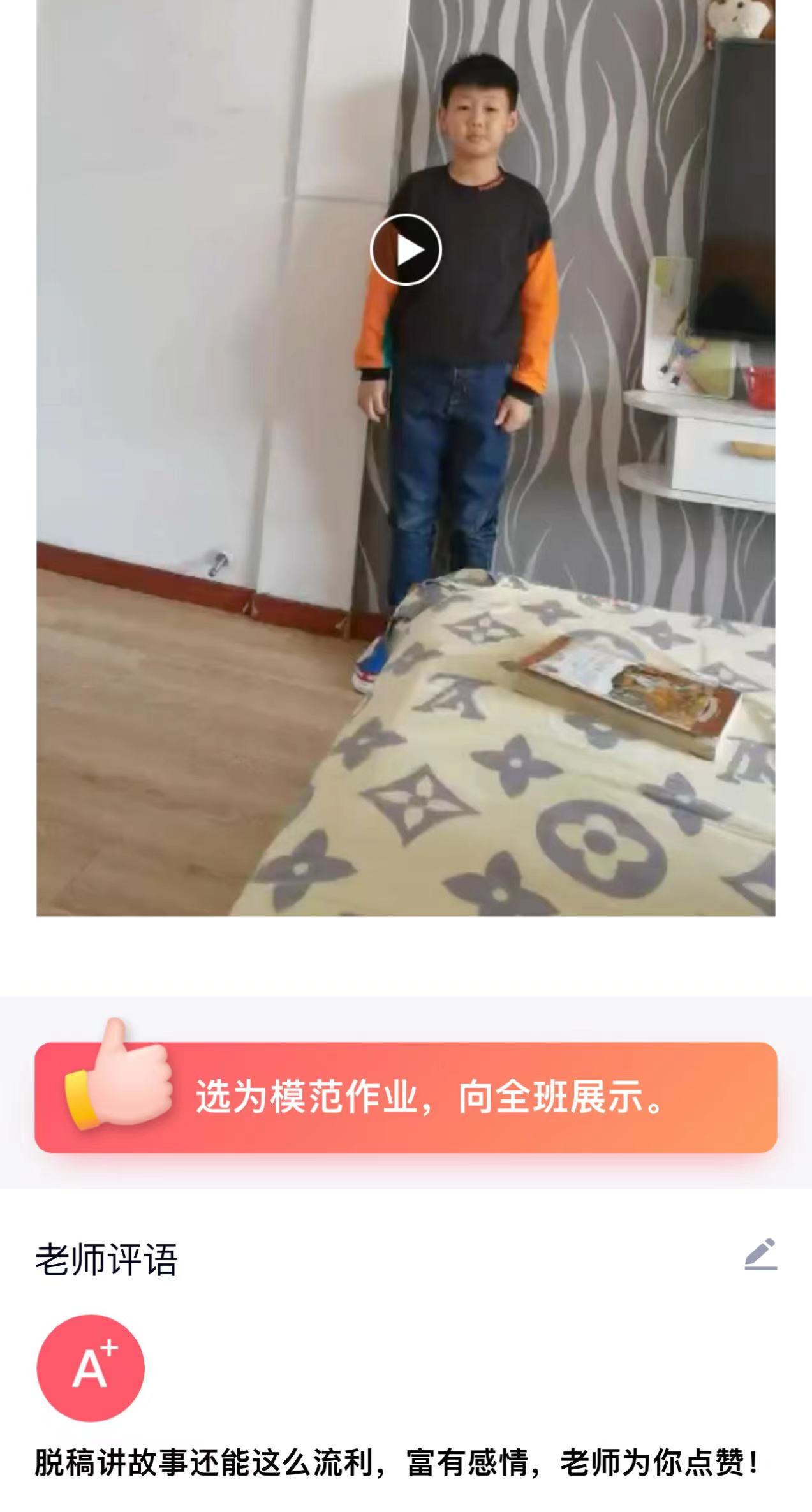 10月读书分享新闻稿_html_m441f9bbc.jpg