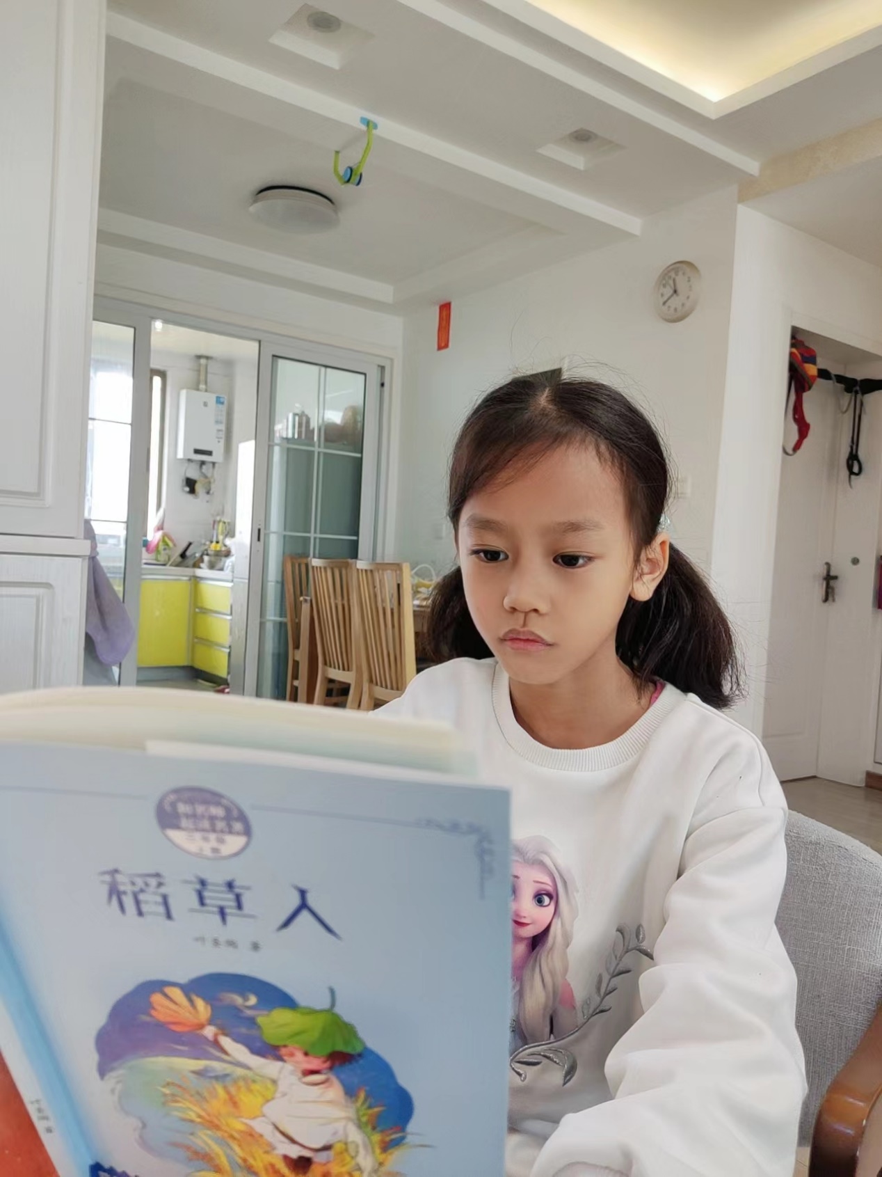 10月读书分享新闻稿_html_m64bbd48.jpg