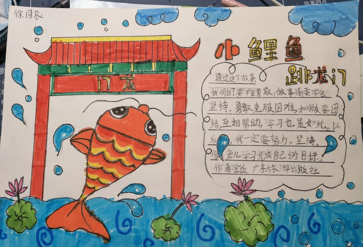 10月读书分享新闻稿_html_m318c0081.jpg