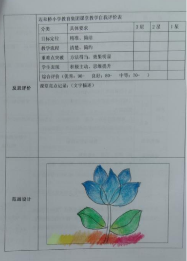 QQ截图20230904145110.png