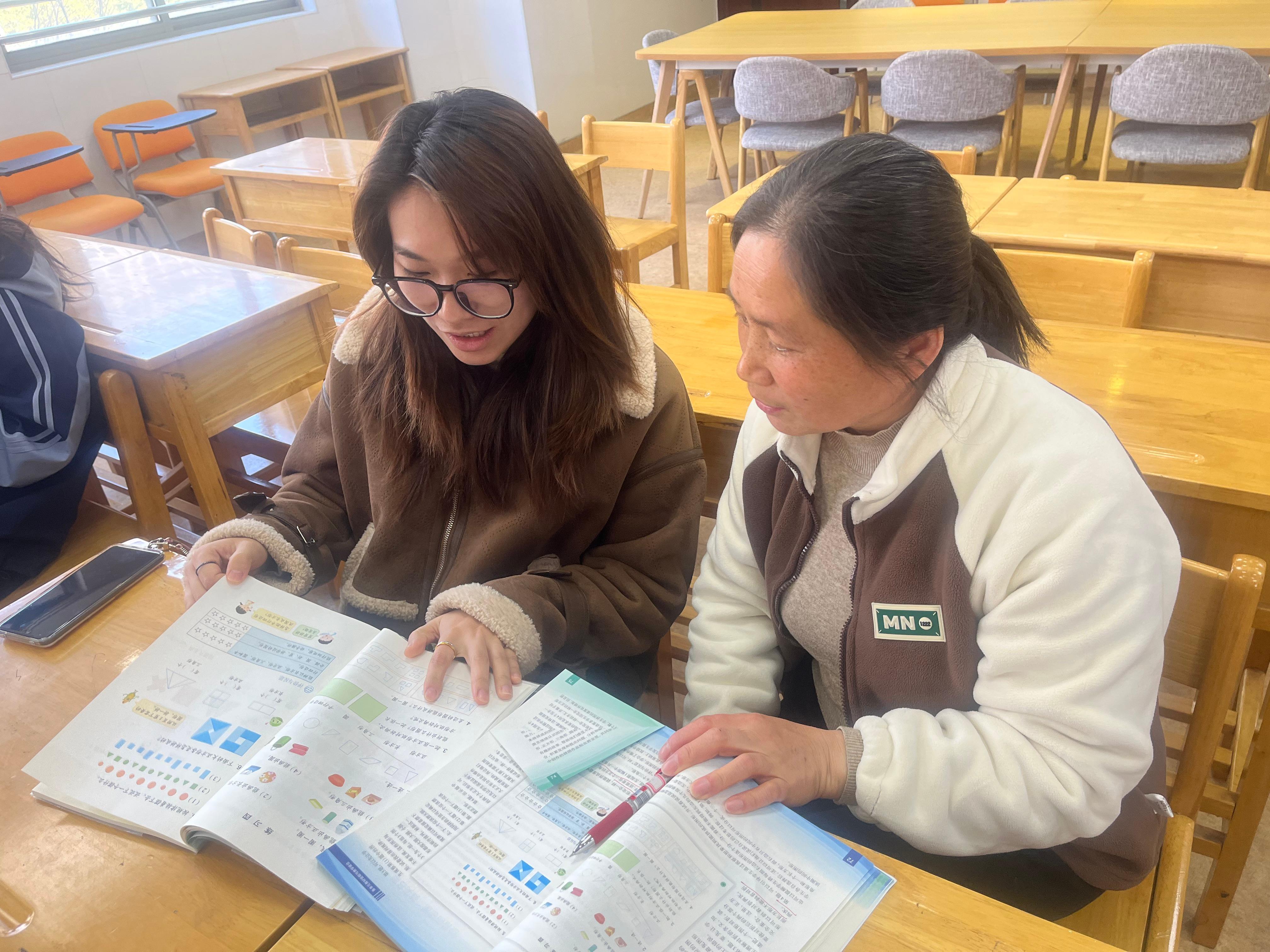 【养正颐小·教学】聚集体智慧，备精彩课堂