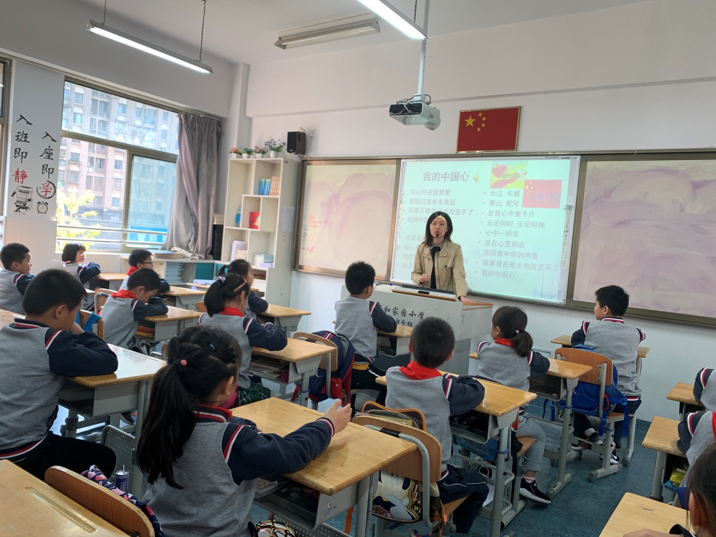 2019.10.11 践行社会主义核心价值观 新闻稿_html_m1693eac8.jpg