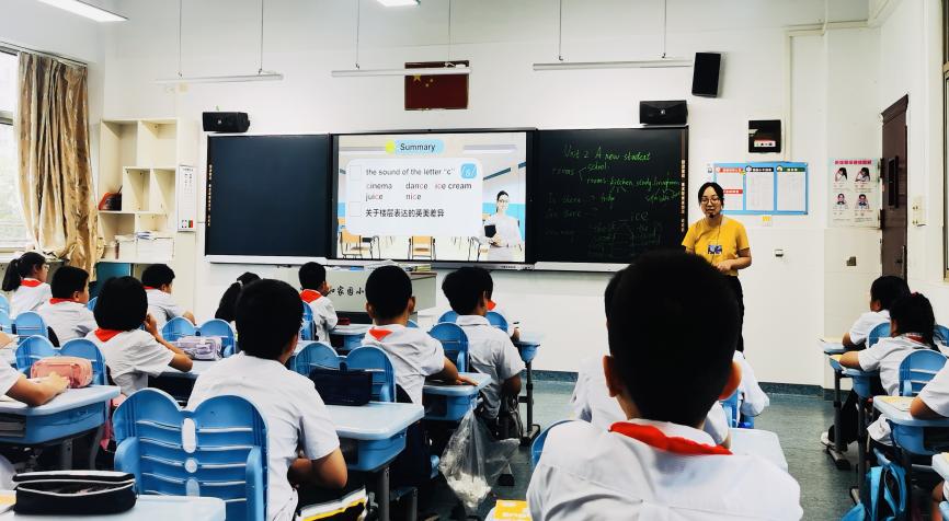 【养正颐小&middot;教学】深入课堂细把脉 提质增效向学考 2023.9.22_html_7eb4bfb7.jpg