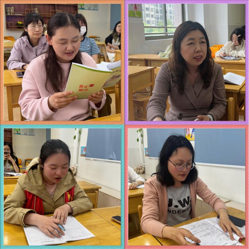 25.4.24【养正颐小·教学】聚焦课堂研教学，共话三角促成长_html_m48615a90.jpg
