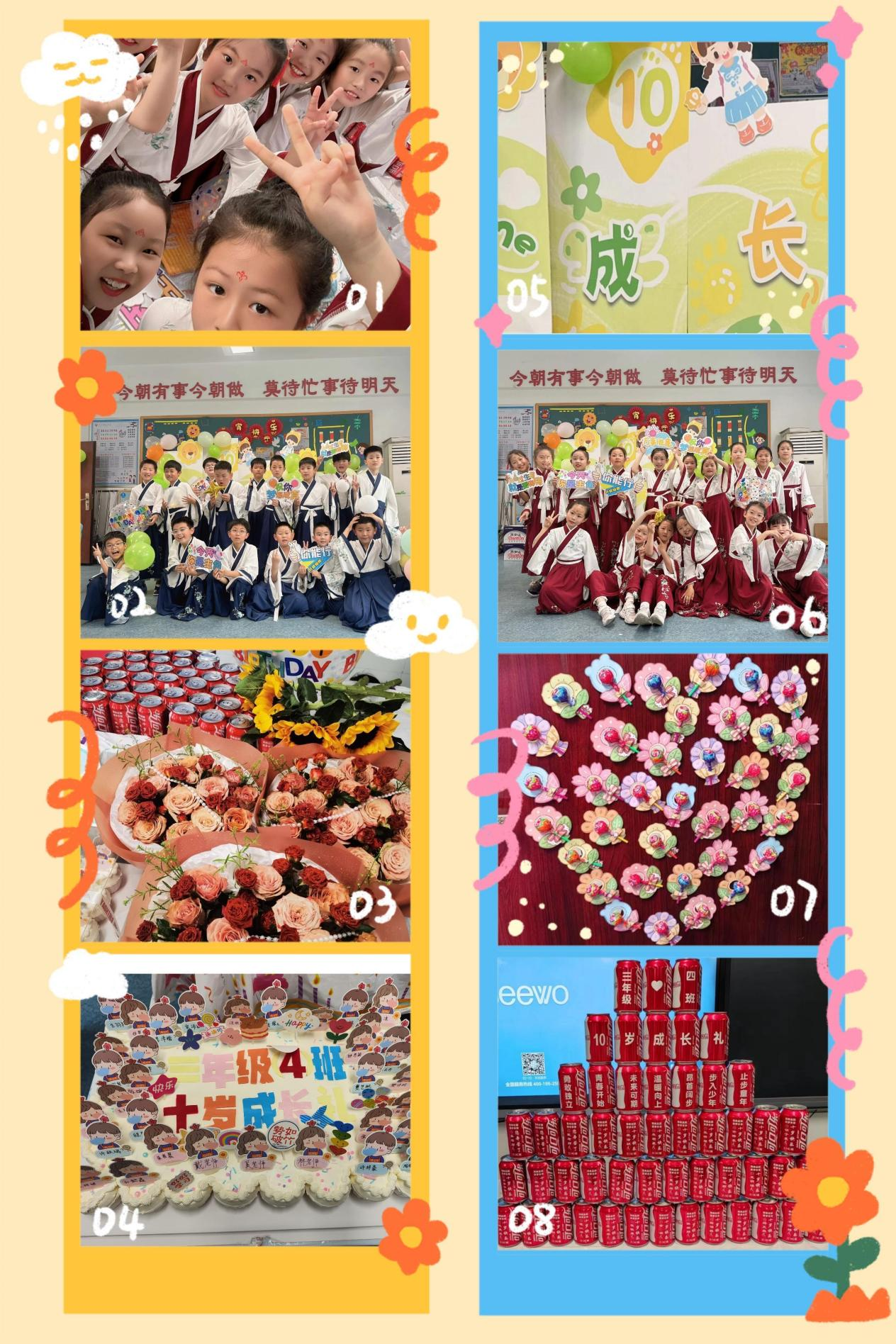 图片43.png