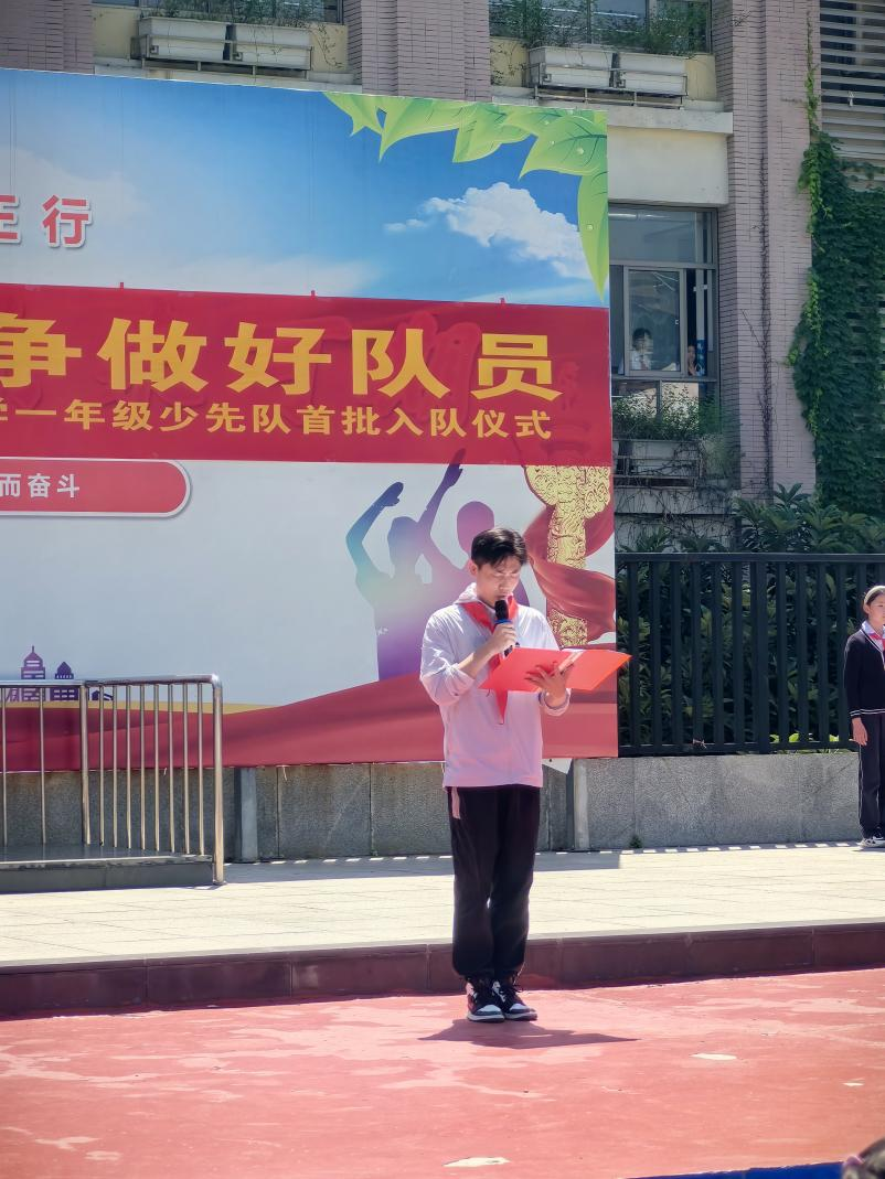 图片29.png