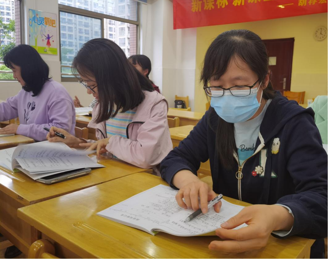 【养正颐小·教学】新课标，新课堂（6）——基于空间观念课例研讨(1)_html_m2513f240.png