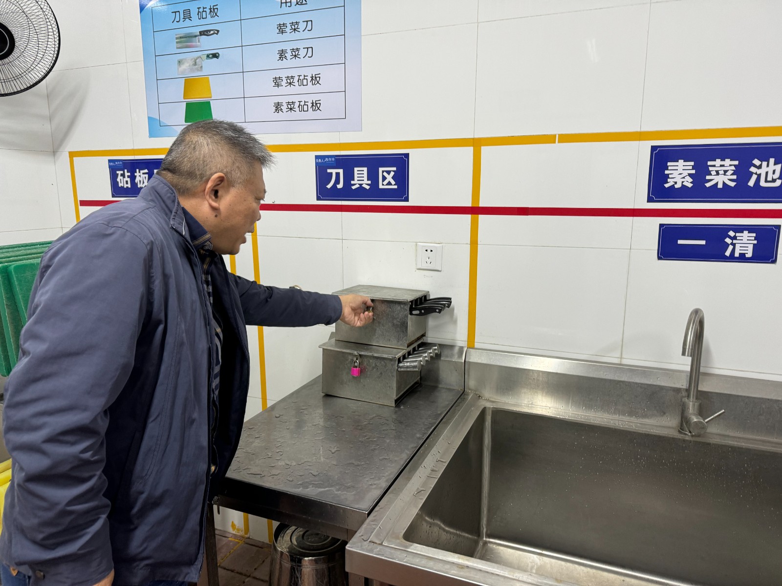微信图片_20241021182545.jpg
