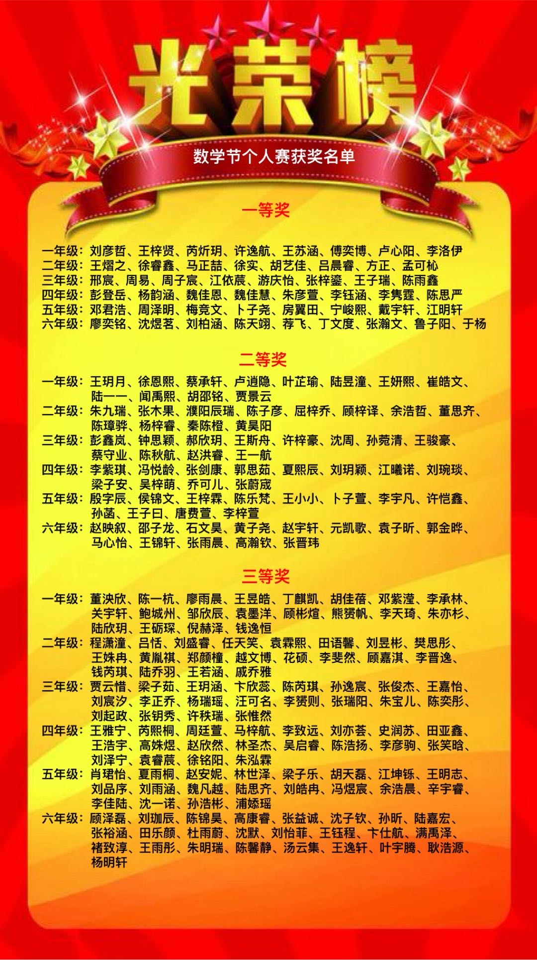 图片7.png