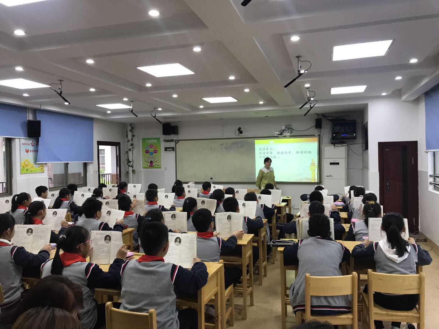 【养正颐小】教学互助 共同成长  ———中电颐和家园小学语文组第五次课例研讨活动