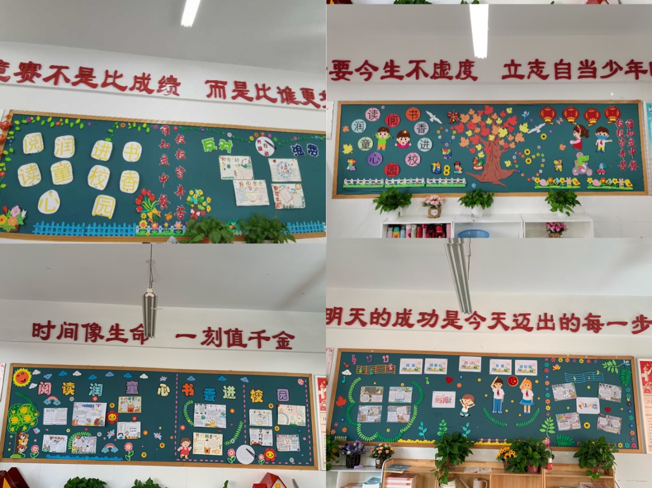 “书香浸润童年，阅读点亮童心”(新闻稿)_html_3c89afe2.jpg