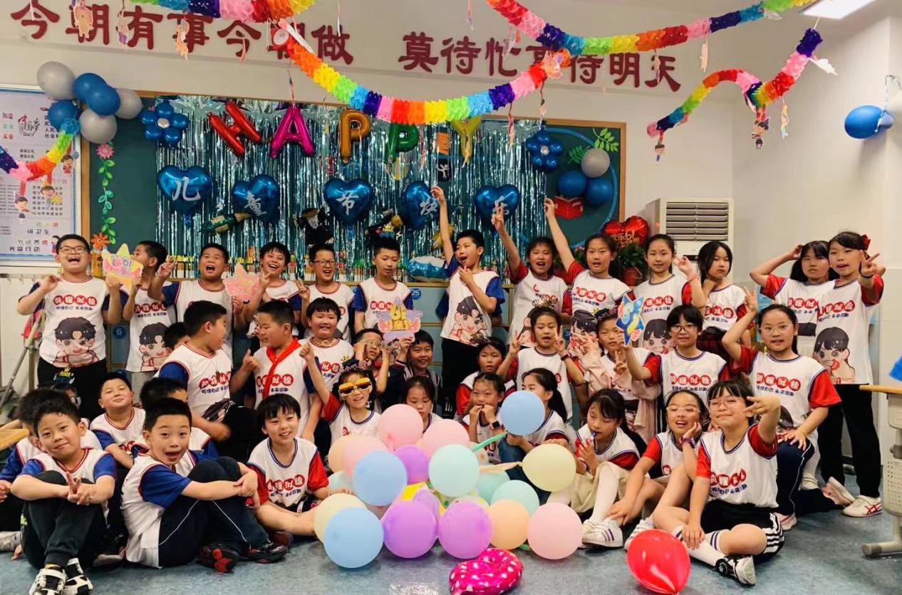 【养正颐小.德育】快乐来袭，嗨翻六一(2)(1)(1)_html_m77cdd4b5.jpg