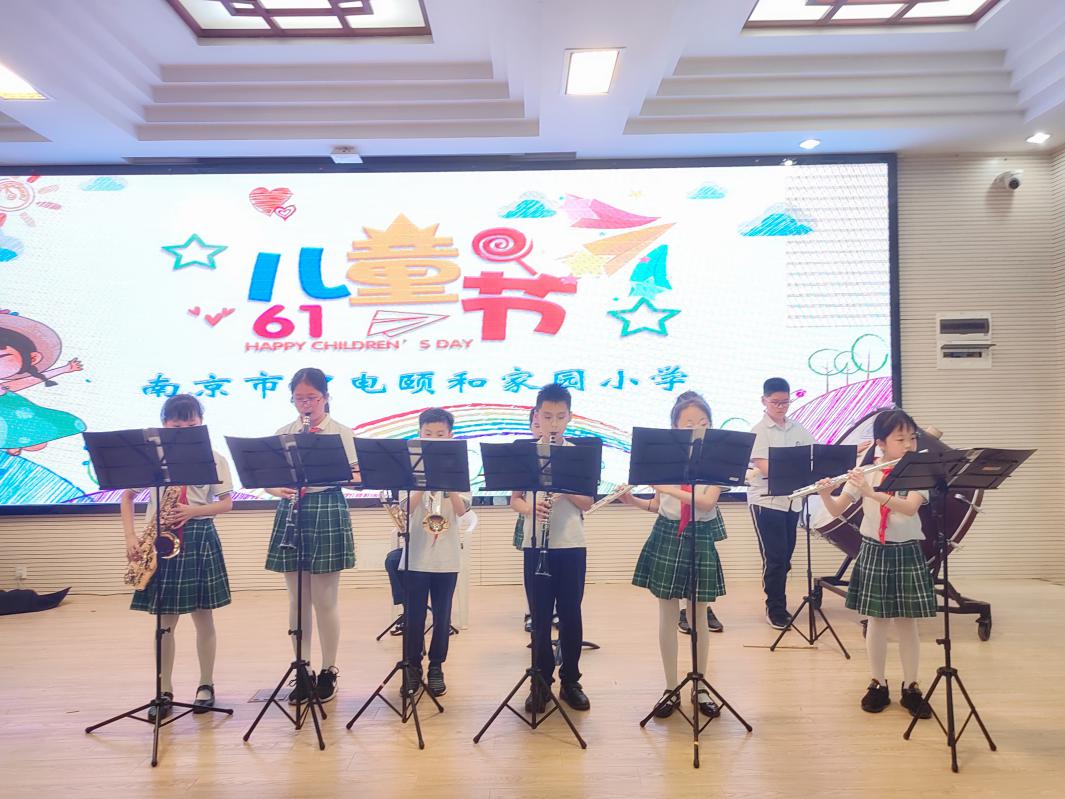 【养正颐小.德育】快乐来袭，嗨翻六一(2)(1)(1)_html_388c44d.jpg