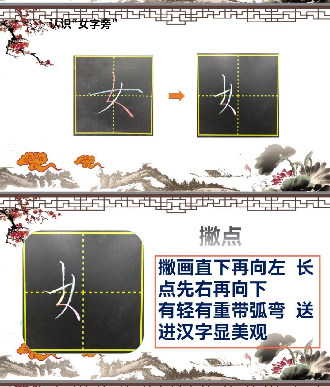2.22报道_html_43c67ef3.jpg