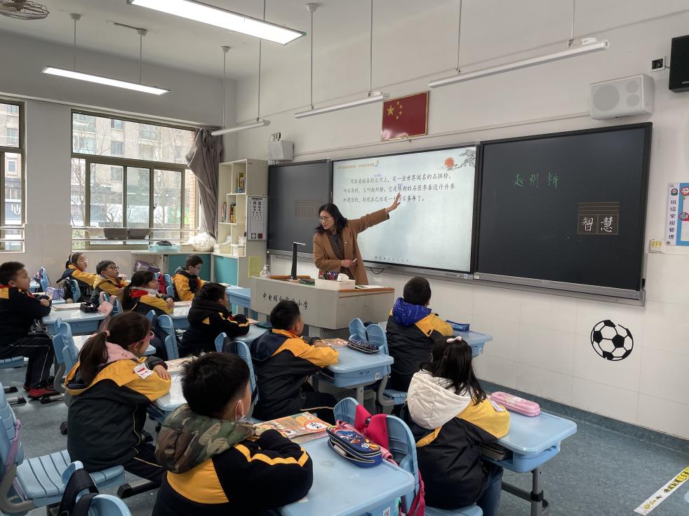 【养正颐小·教学】活思善诱，让语文要素落地有声  ——记中电颐和家园小学语文校内教研活动