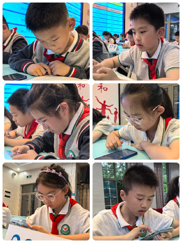 2025.5.15【养正颐小·教学】探秘数学之美，共赴思维盛宴_html_m36cd501f.png