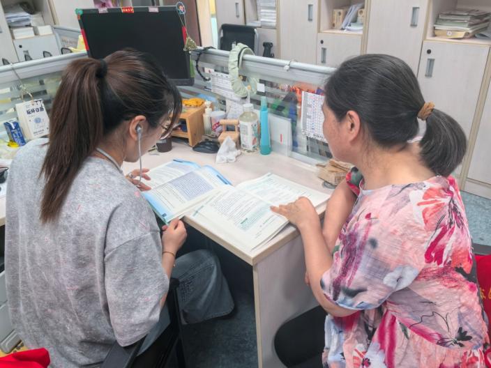 【养正颐小·教学】精准分析定策略，高效复习促提升
