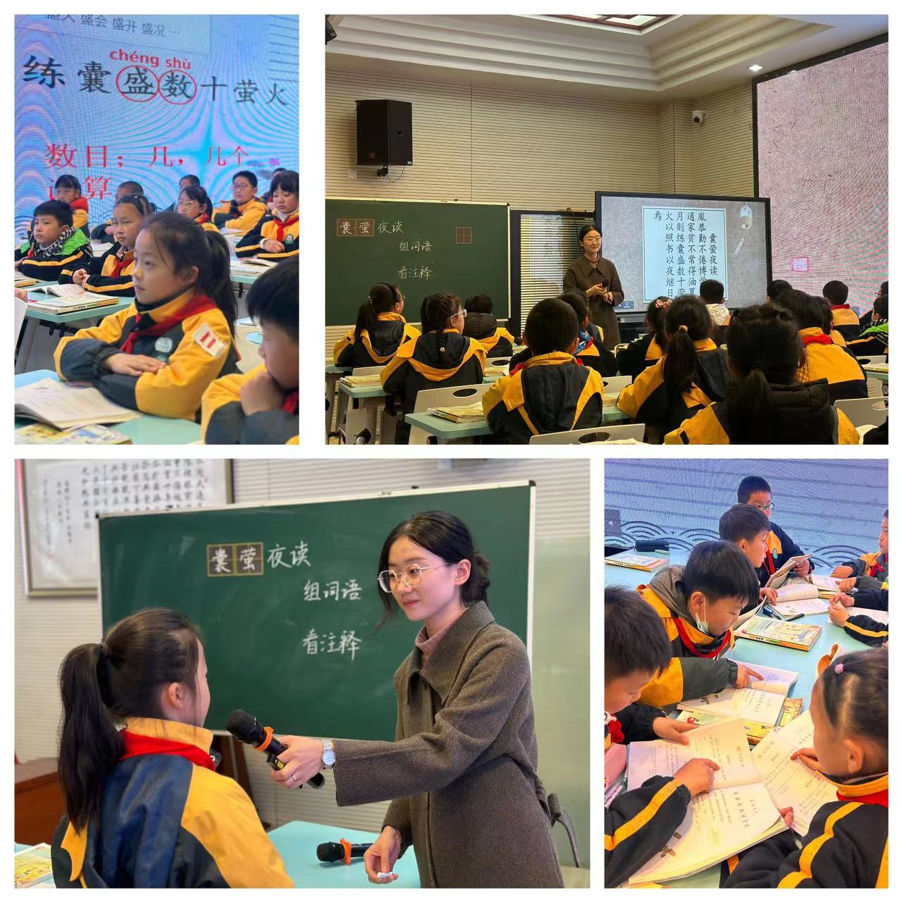 3.21四语集团新闻稿_html_m53ce8ea4.jpg