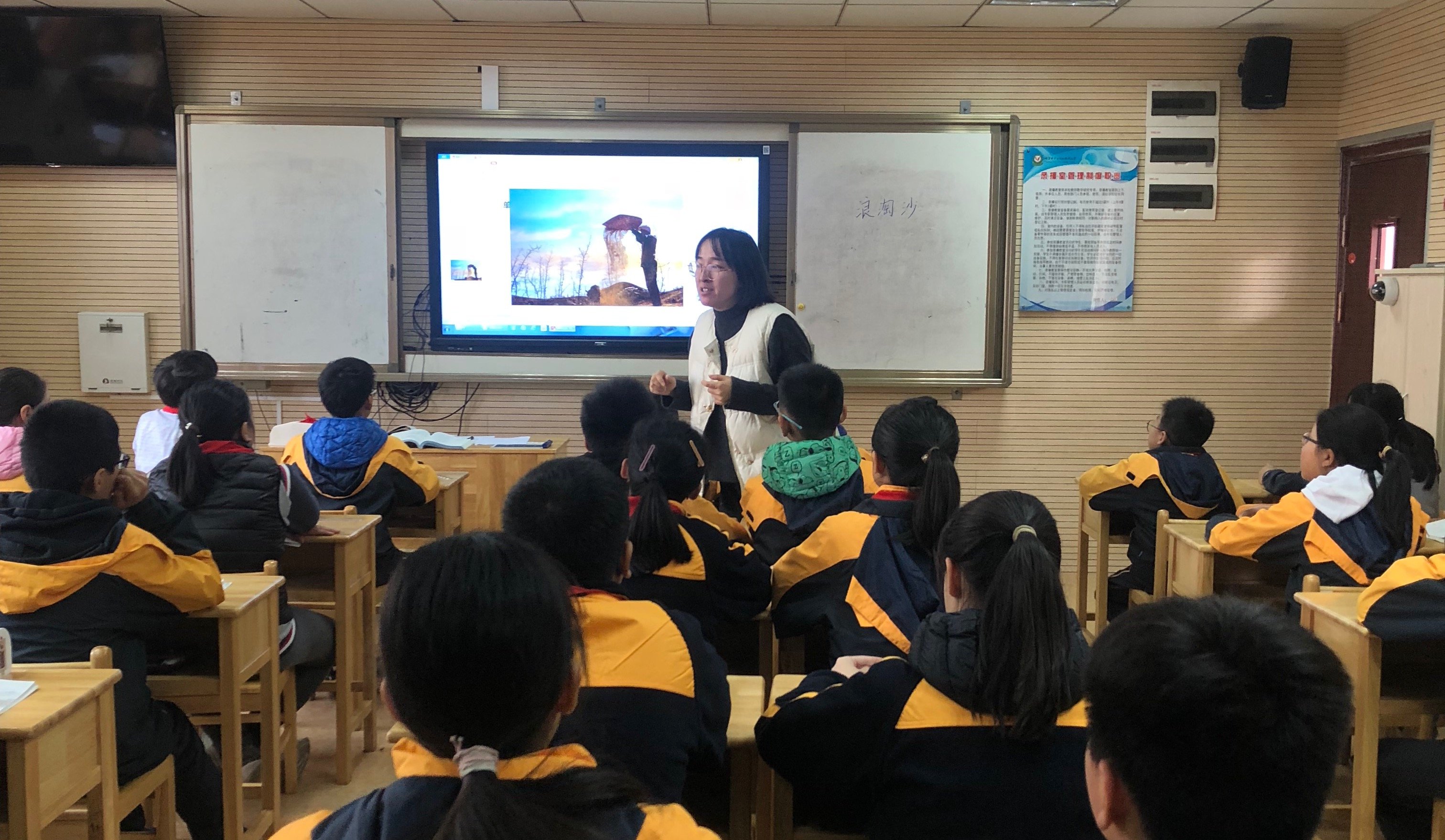 【养正颐小】着力课堂  减负增效 ——中电颐和家园小学第九周语文教研活动