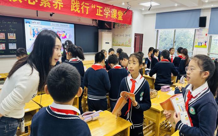 2024.10.25 【养正颐小·教学】教学路漫漫 “研”途皆风景——英语组校本研修活动纪实_html_31a93a97.jpg