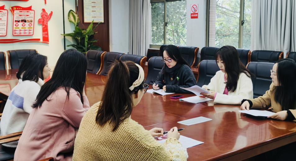 2024.11.22【养正颐小·教学】细究学情明方向，精琢教法育英才_html_4a32b433.jpg