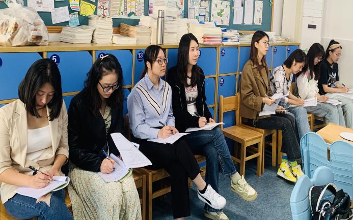 2024.11.8【养正颐小·教学】精雕细琢研教学 落实教学评一致_html_m51647e86.jpg