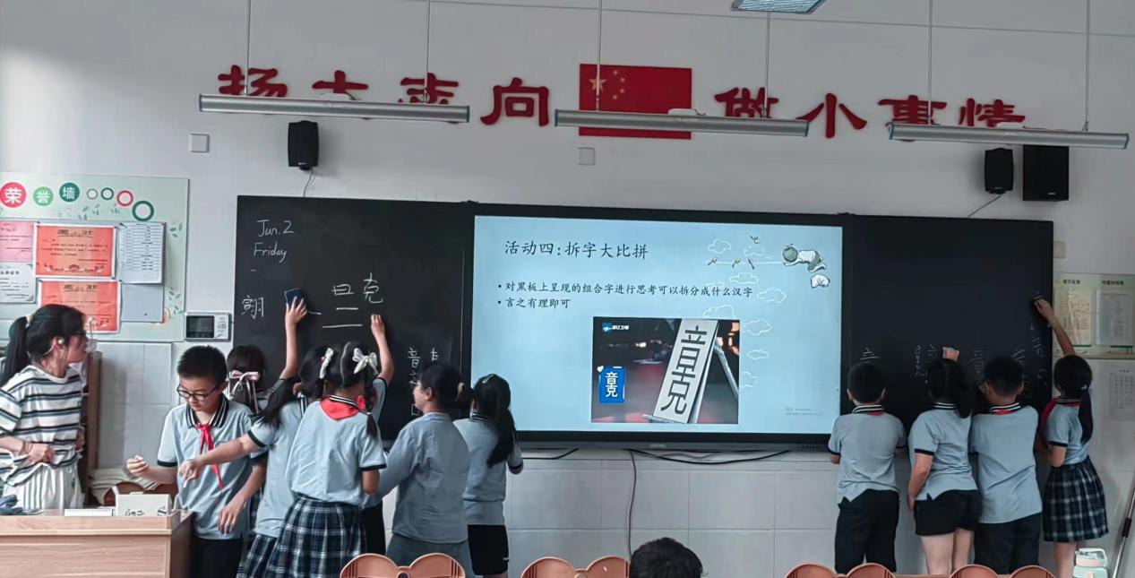 图片6.png