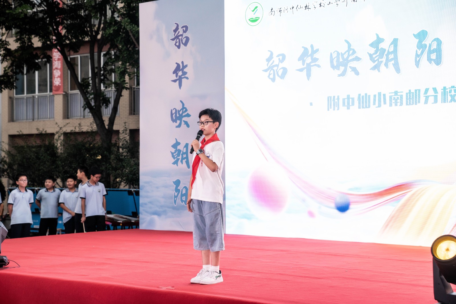 学生发言.jpg
